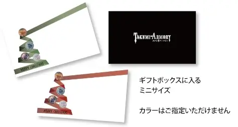 20231127xmas_card_02.webp